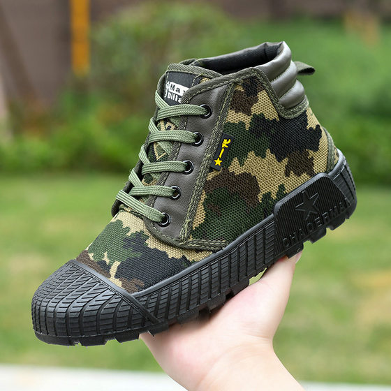 [Manufacturer Wholesale] Star Generation High and Low Top Liberation Shoes Canvas Shoes Non-Slip and Wear-Resistant Construction Site Construction Drop Shipping
