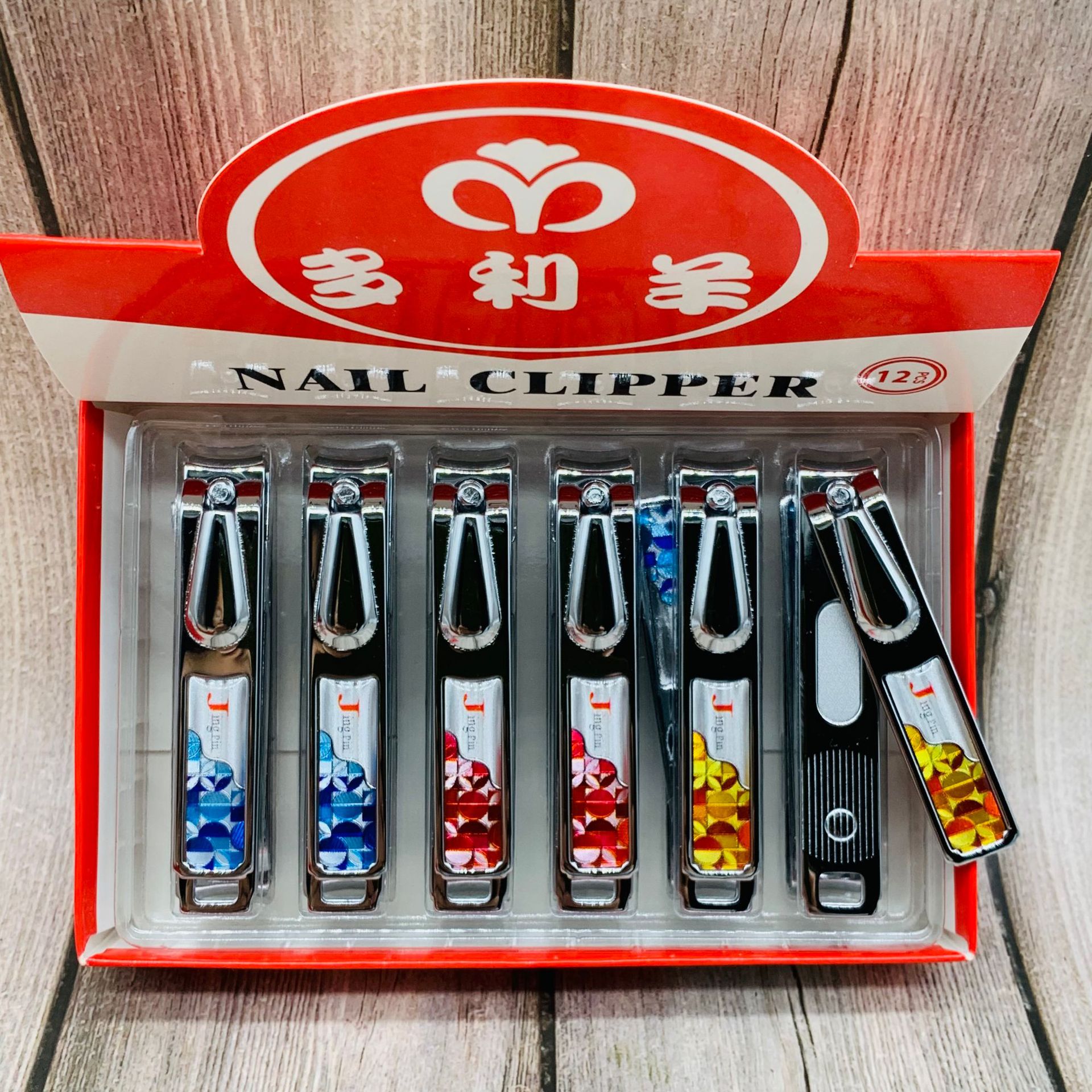 Source supply nail clippers nail clippers nail clippers home daily manicure nail tool shop nail clippers 40 in stock