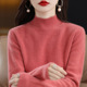 other product image