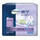 Tianning Night Long-acting Adult Diapers M-XL Super Large Adult Diapers for Old People 10 Diapers for Old People