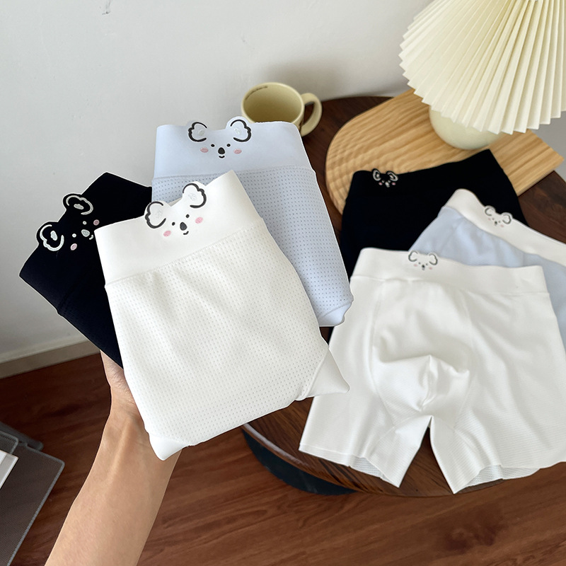 Kaola Couples Summer Ice Silk Underwear_voghion.com