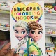 other product image
