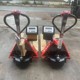 Hangcha Lei Yi 2 Ton Electronic Scale Forklift
