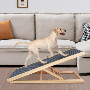 Amazon New Solid Wood Adjustable Pet Dog Climbing Ladder Dog Slope Sofa Ladder Pet Non-Slip Ramp Ladder