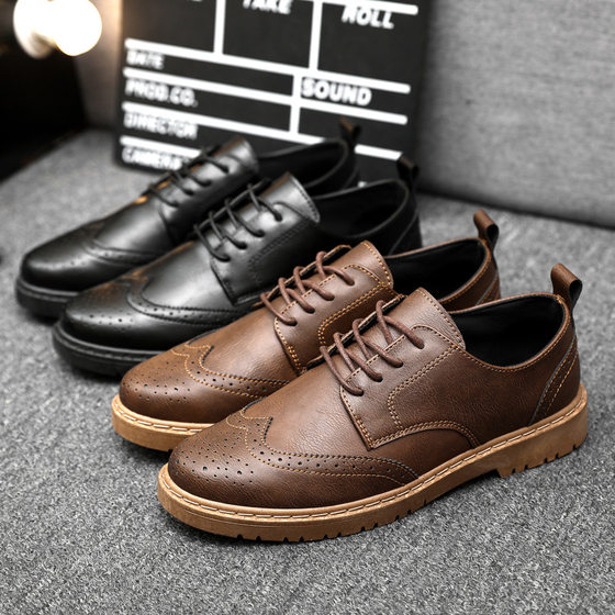 Casual Leather Shoes Men's Summer New Cross-border plus size Men's Shoes British Retro Sneakers Korean Style Trendy Shoes Workwear All-match Shoes