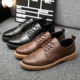 Casual Leather Shoes Men's Summer New Cross-border plus size Men's Shoes British Retro Sneakers Korean Style Trendy Shoes Workwear All-match Shoes