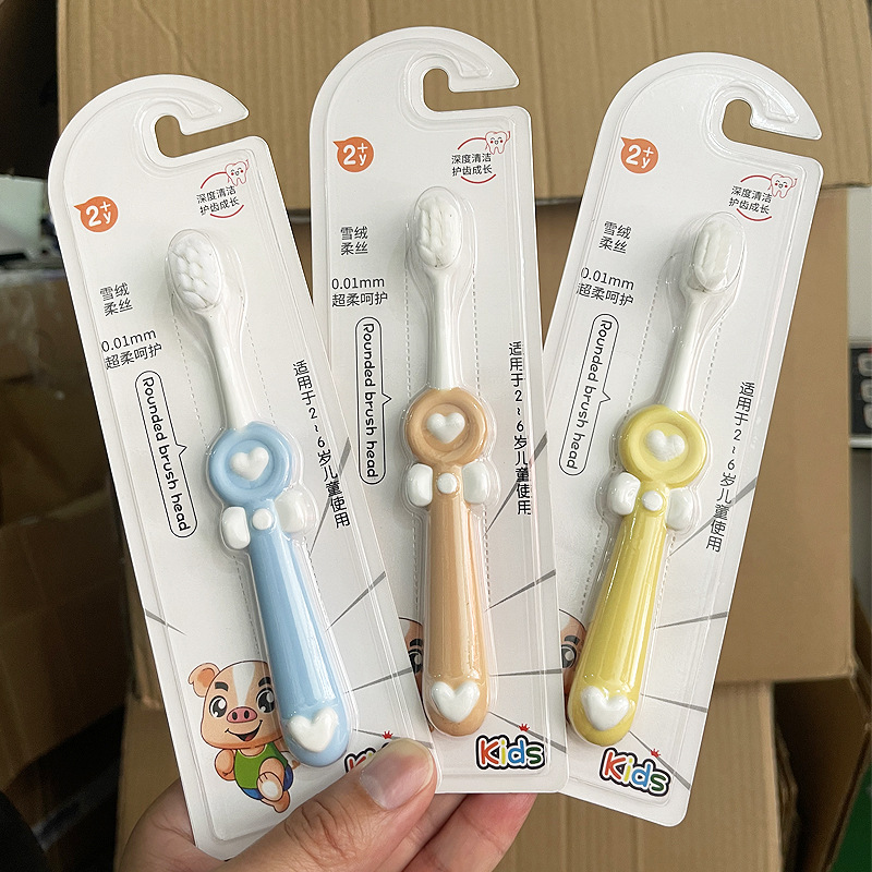 Baby Toothbrush Soft Hair Children's Household Suction Card Packaging Hook Toothbrush 2-3-12 Years Old Children Cartoon Toothbrush Toothpaste