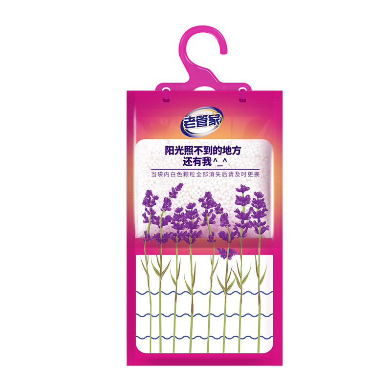 Factory Direct Sales in stock lavender dehumidification bag moisture-proof indoor household mildew-proof moisture-absorbing bag box room desiccant