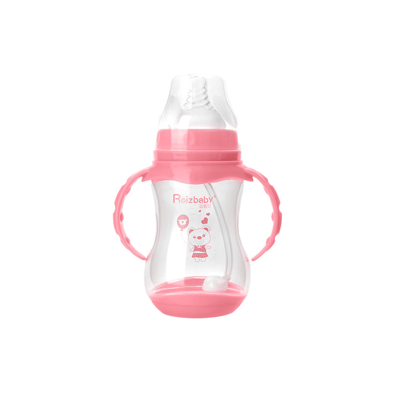 [Boxed] Yunzhibei baby bottle wide-caliber PP bottle temperature-sensitive color change with handle baby feeding bottle wholesale
