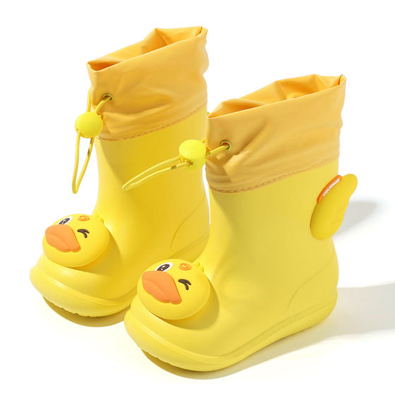 Children's corset rain boots wholesale light yellow duck rain boots small and medium-sized children's waterproof rain gear baby water shoes girls