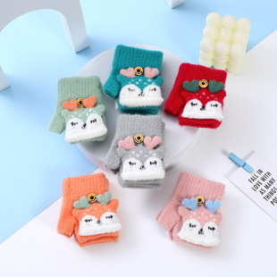 Boys and Girls Children's Wool Half Finger Flip Gloves Winter 0-3 Years Old Cartoon Gloves Cute Baby