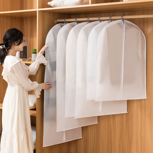 Clothes Dust Cover Hanging Household Coat Down Jacket Suit Clothes Hanging Bag Translucent Storage Bag Waterproof