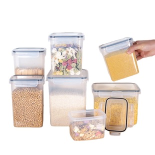 Single transparent plastic nut grain food storage grain tank vacuum moisture-proof preservation storage sealed tank