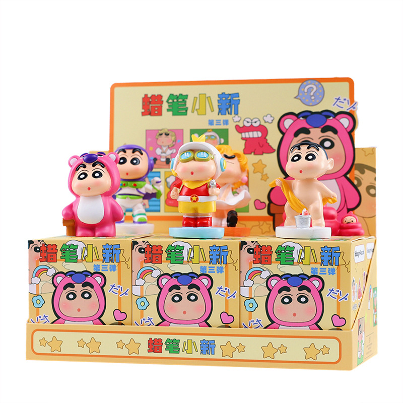 Guofeng New Tang Niu Arriving at Gongletu Blind Box Hand-held Doll Desktop Decorations Tide Play Ornaments