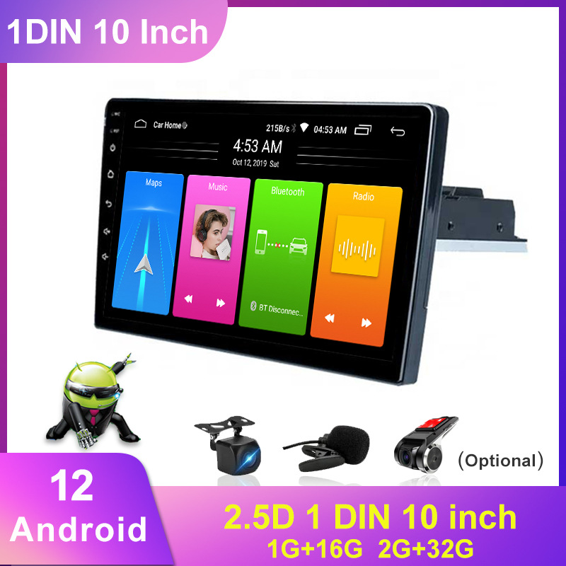 Cross-border Android navigation single spindle 9 inch 10 inch universal machine navigation chassis height adjustable car navigation integrated machine