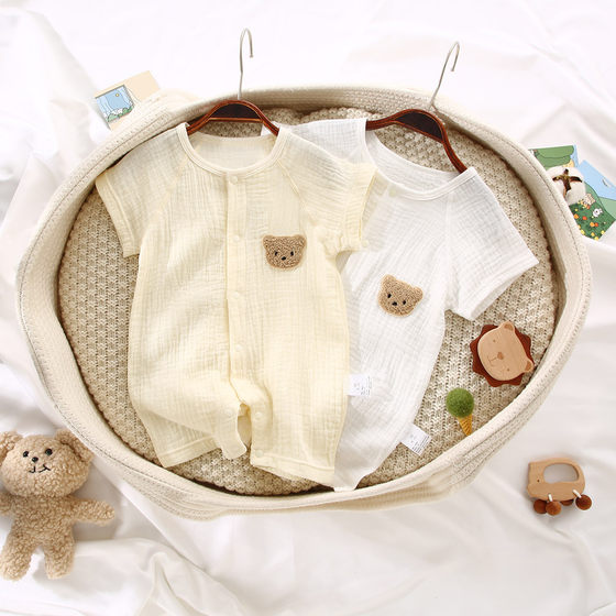 Newborn Gauze Short-sleeved Shorts Climbing Wear Single-breasted Pure Cotton Boneless Summer Harcoats for Boys and Girls Beige Cubs
