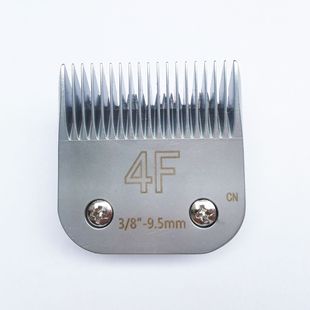 4F 9.5mm pet electric clipper metal cutter head international universal parts cross-border high quality supply