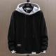 Fake two-piece sweater men's trendy 2023 thin fashion brand men's spring and autumn casual loose hooded jacket
