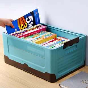 Foldable Storage Box Student Dormitory for Books Clothes Storage and Arrangement Plastic Household Storage Box Car