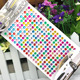 6mm car stickers color (260 pieces)
