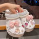 other product image
