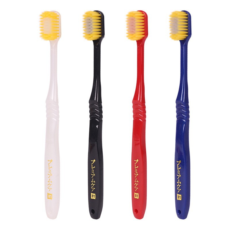 Japanese-style toothbrush soft hair single independent packaging household high-grade toothbrush family visitors adult couples toothbrush wholesale
