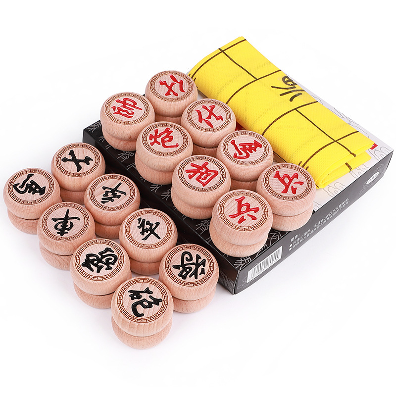 Black Dragon Beech Chinese Chess Set Carved Characters Solid Wood High-grade Large Adult Chess and Cards Student Leather Chess Board
