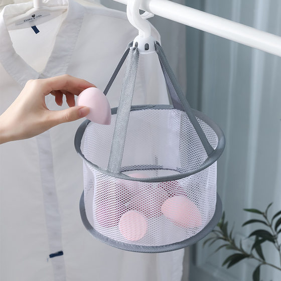New 20CM dustproof anti-mildew air cushion drying basket makeup brush cleaning sponge drying tool beauty egg net pocket