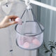 New 20CM dustproof anti-mildew air cushion drying basket makeup brush cleaning sponge drying tool beauty egg net pocket