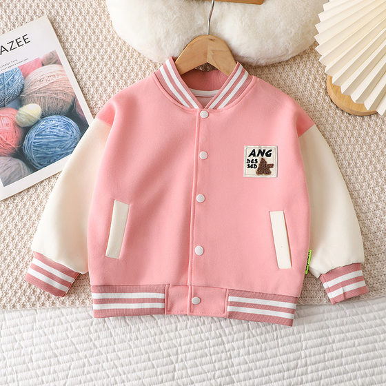 2023 New Children's Baseball Suit Baby's Autumn and Winter Thickened Casual Coat Mid-Big Children's Western Style Cardigan Sweater Children's Clothing