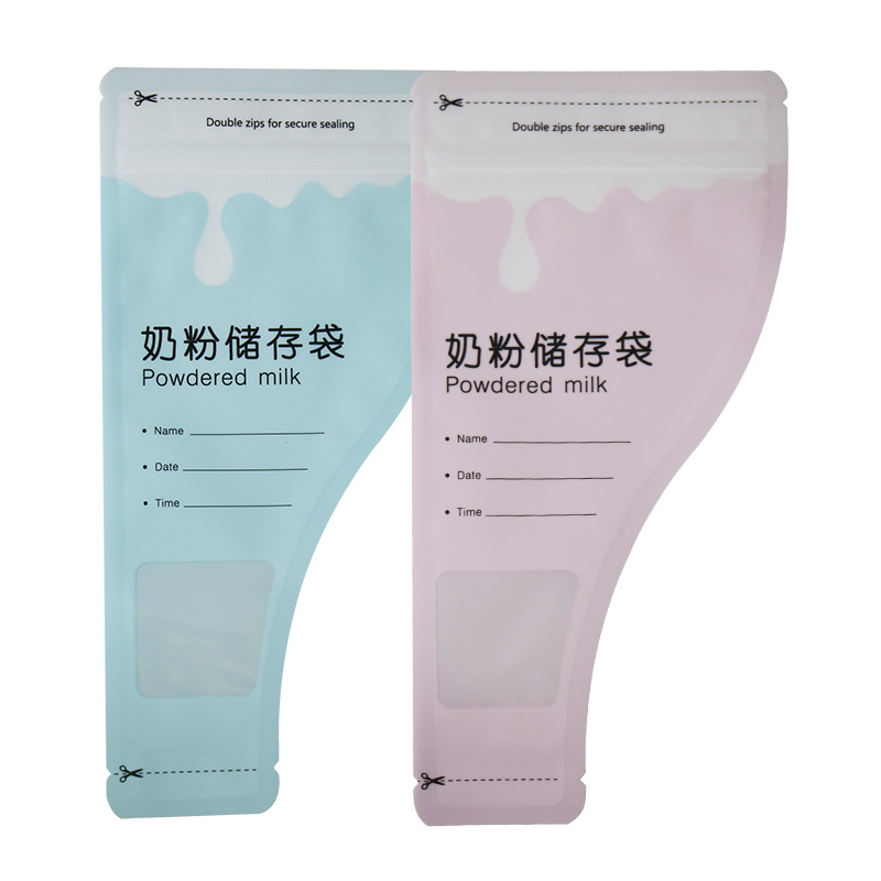 Baby milk powder bag disposable milk powder storage bag portable bag for going out milk powder packing bag fresh-keeping sealed bag 30 pieces