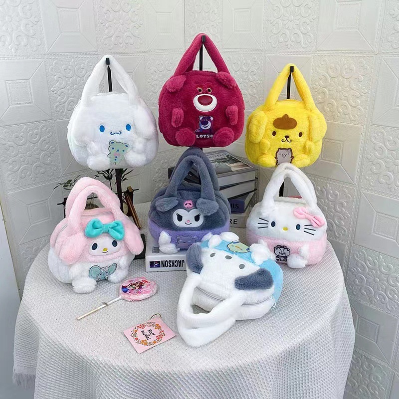 New Plush Bag Cartoon Cute Plush Toy Bag Handbag Children Girl's Cute Kulomi Doll Bag