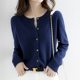Spring and Autumn New Long-sleeved Knitted Cardigan Women's Round Neck All-match Short Jacket Loose Casual Simple Sweater