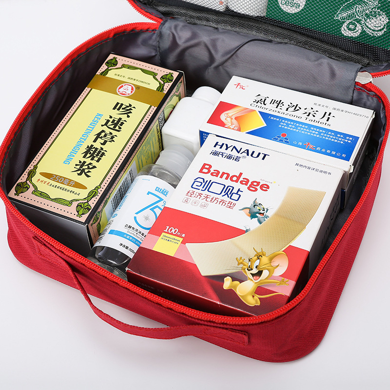 Portable Portable Medicine Storage Bag Portable Small Medicine Bag Household Storage Medicine First Aid Medicine Bag Travel Epidemic Prevention Bag