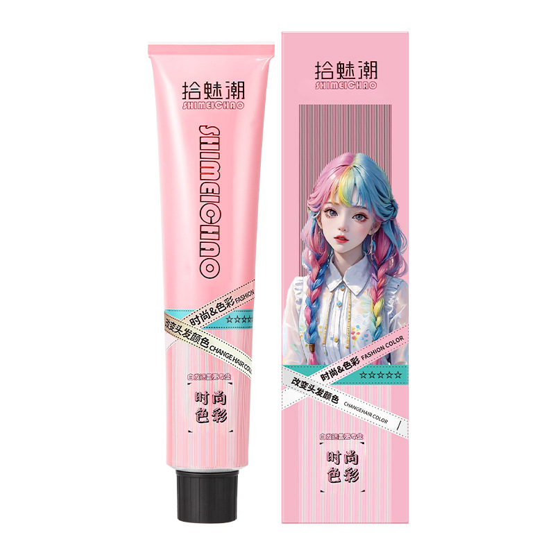 Plant hair dye non-irritating household stuffy green black tea rice fragrant tea hazelnut gray brown hair dye cream a generation of postage