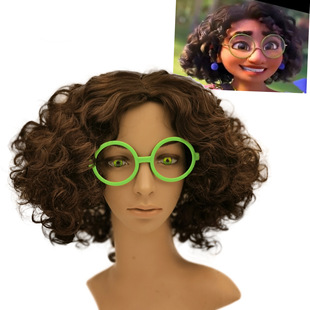 Magic Full House Mirabel Wave Anime Wig Mirabel with Green Glasses Brown Wig Set