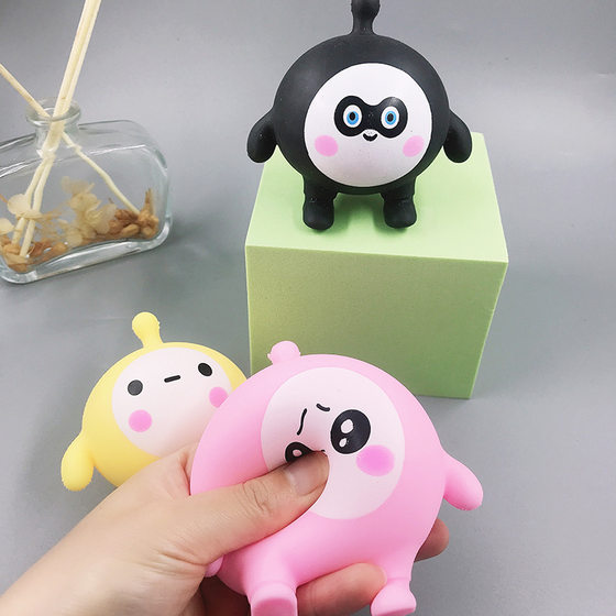 New egg pinch music cute egg party pinch music TPR decompression flour pull music toys wholesale