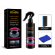 120ml suit