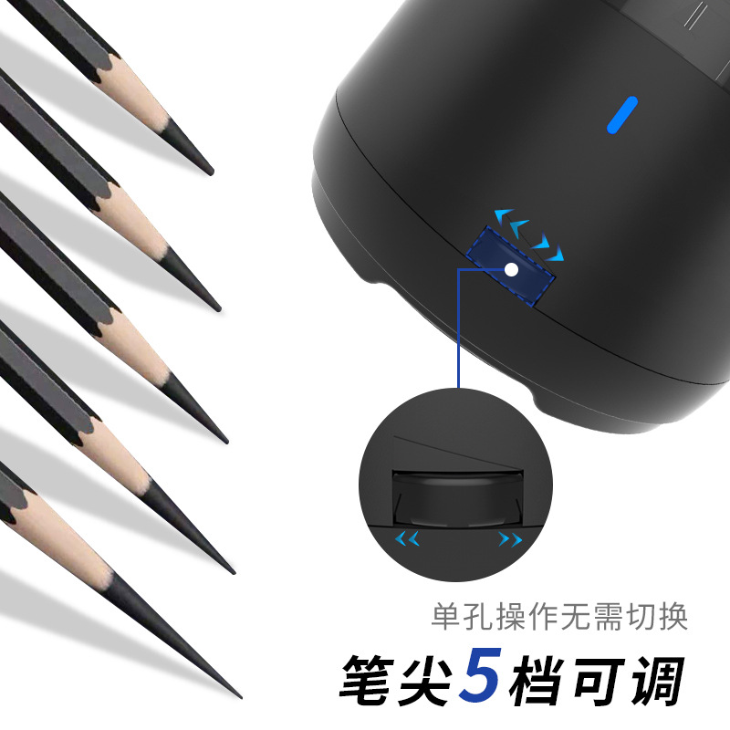 Zong Mao sketch pencil sharpener charcoal pen special electric pencil sharpener Art charging automatic pencil sharpener pencil sharpener 012