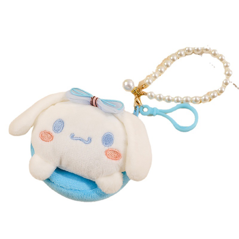 Cute round creative plush coin purse bag ornaments ID card bag Pearl lanyard Women's Small wallet coin bag
