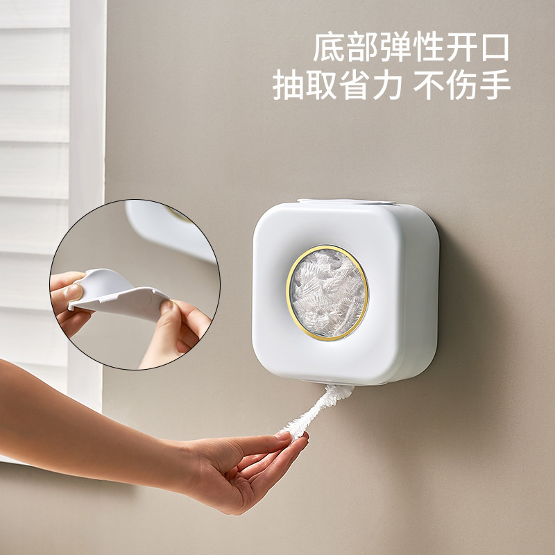 Wall-mounted plastic wrap storage box kitchen fresh-keeping bag finishing box bathroom shower cap storage box living room shoe cover box