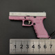 Silver pink Glock
