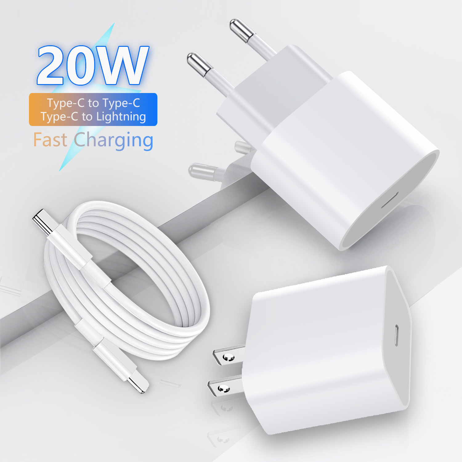 適用於iphone蘋果手機足20WPD充電器 歐美規type-c接口快充充電頭