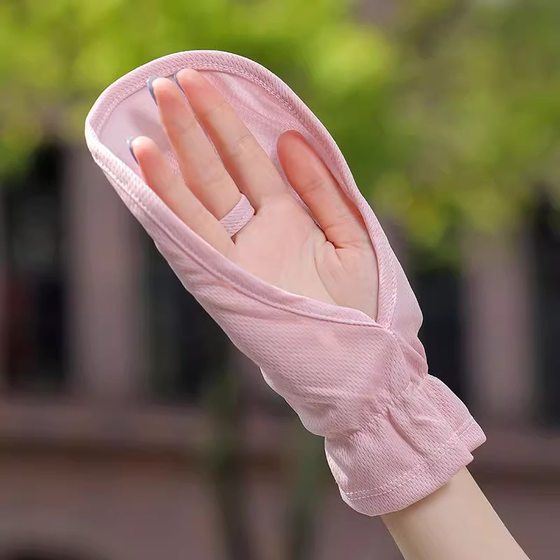 Sunscreen Gloves for Women Driving Summer Thin Short Electric Car Sunshade Ice Silk Finger White Back Cover