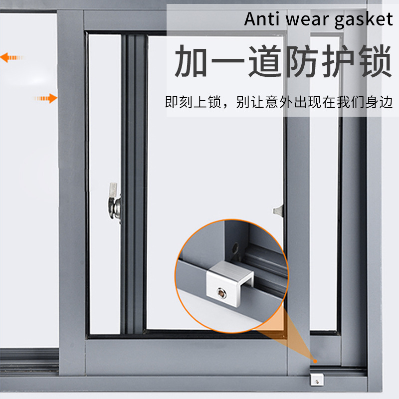 Window lock stopper aluminum alloy door and window lock clip child safety protection non-perforated stainless steel anti-theft chain