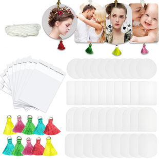 Cross-border sublimation transfer car aromatherapy film DIY felt air freshener film Home hanging tassel decoration