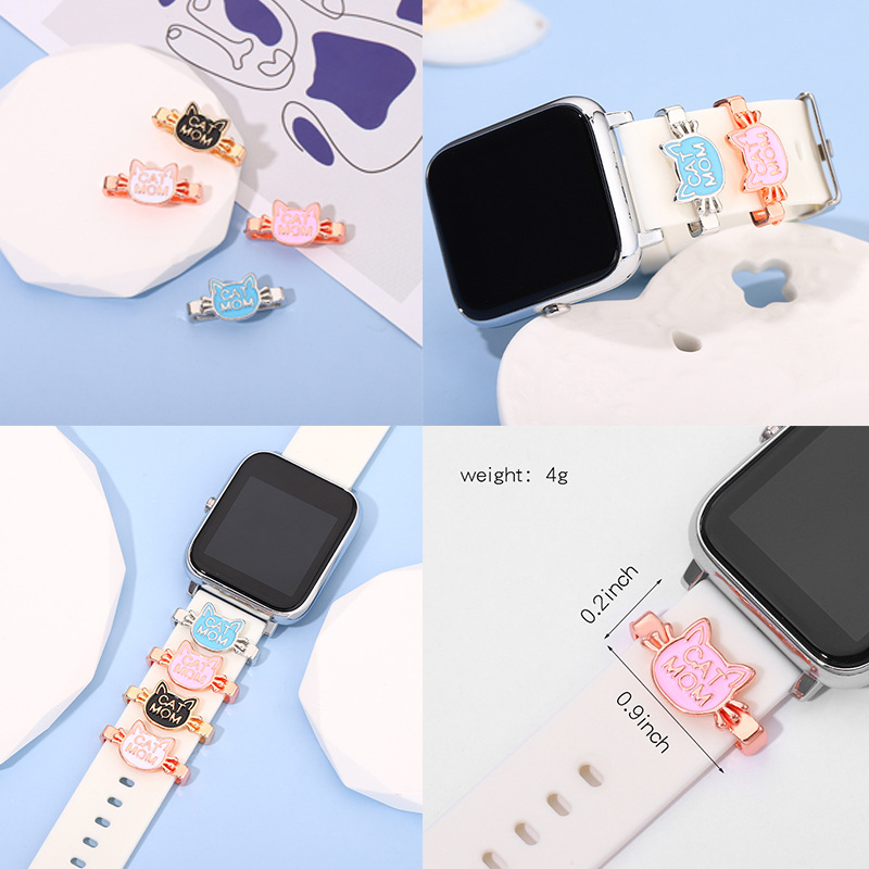適用?apple watch硅膠錶帶配飾裝飾環錶帶扣 趣味字母貓咪錶帶環