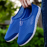 Mesh Shoes Men's Summer Breathable Hollow-out Sandals Men's and Women's Old Beijing Cloth Shoes Casual Sports Slip-on Mesh Shoes