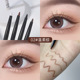 02# Gentle Brown