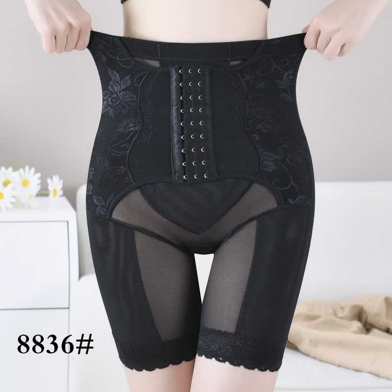 Postpartum Lace High Waist Body Shaping Pants_voghion.com